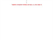 Tablet Screenshot of gharb.icofc.org